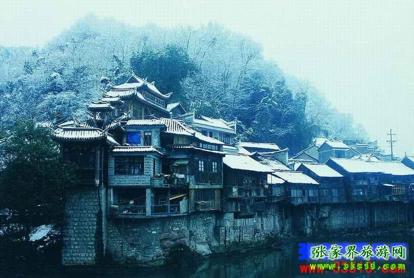 長沙往返A8線：鳳凰古城、梵凈山、德夯苗寨汽車三日游