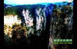 張家界國家森林公園、鳳凰古城、烏龍山、老洞苗寨純玩四日游